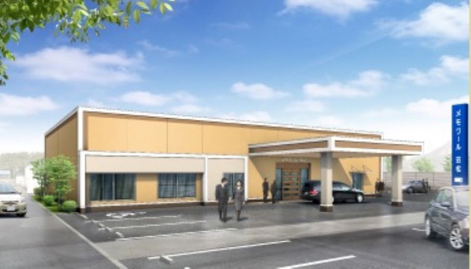 メモワール笠松斎場