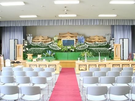 セレモニーホール　ウィズ・なかむら