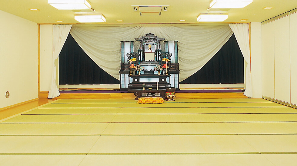 Aifitやすらぎ会館