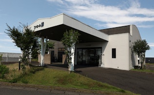 小さなお葬式　ファミール絆長松