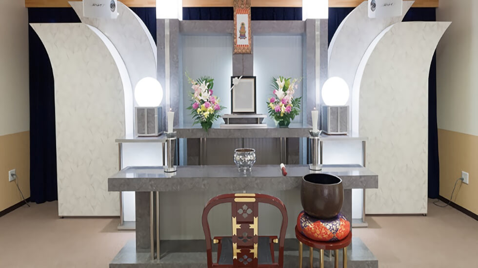 ファミリーホール天遊