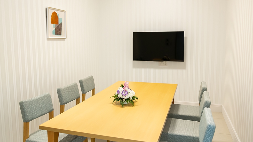 鶴間ほうさい殿