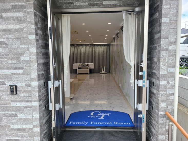 家族葬ルーム