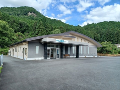 小さなお葬式 柏原ホール