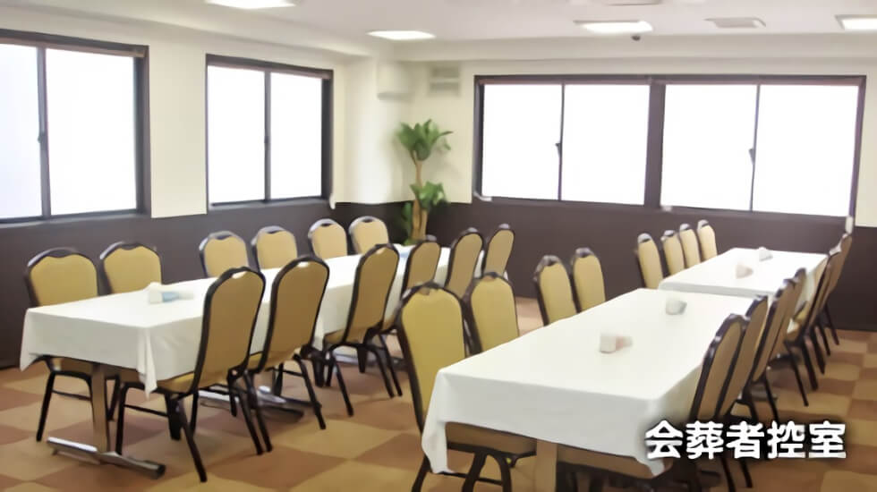 小さなお葬式 摩耶ホール