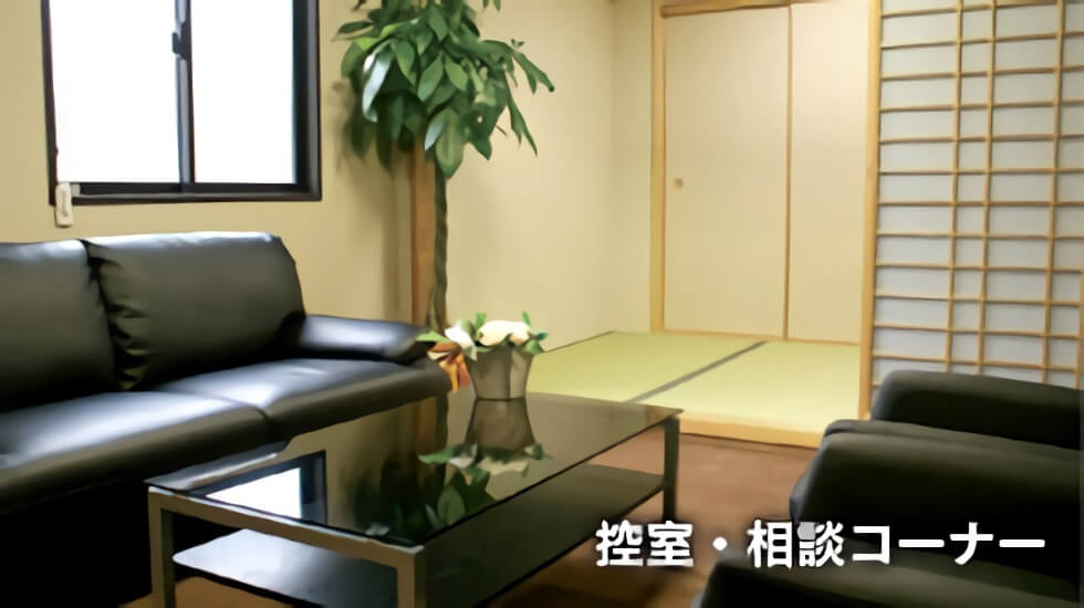 小さなお葬式 摩耶ホール