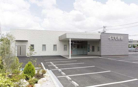 イズモ葬祭 知立刈谷