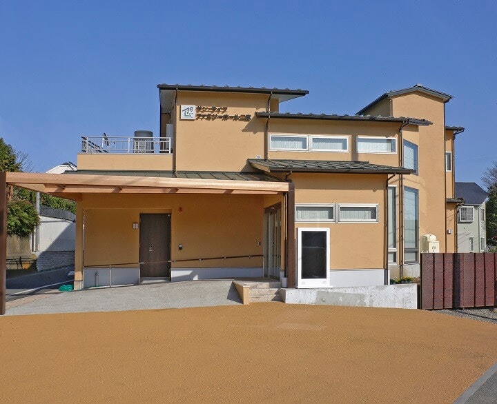 サン・ライフ ファミリーホール二宮