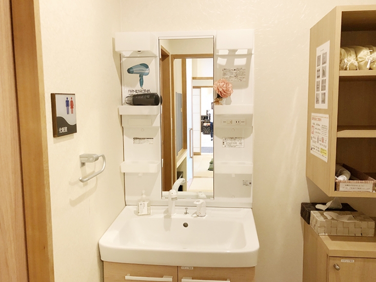 小さなお葬式 草津東ホール