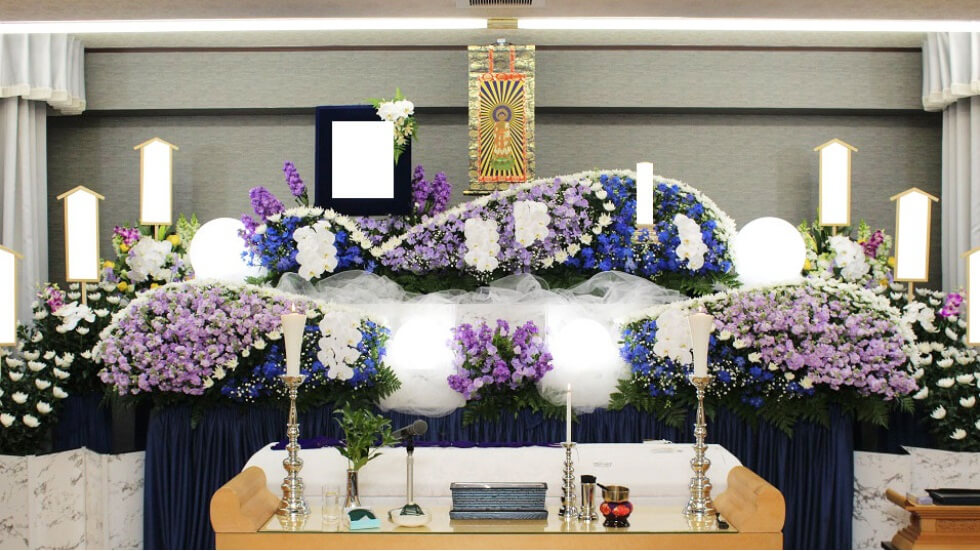 セレモホール上郷