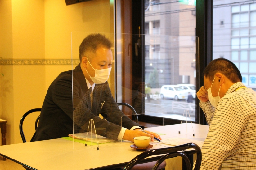 セレモホール金沢文庫