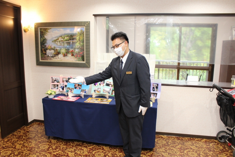 セレモホール金沢文庫