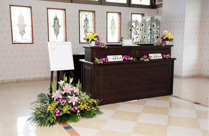 光彩セレモ川口パレス