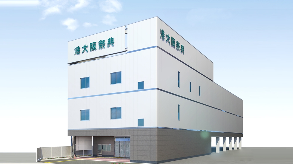 港ファミリーホール