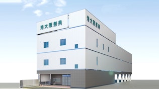 港ファミリーホール