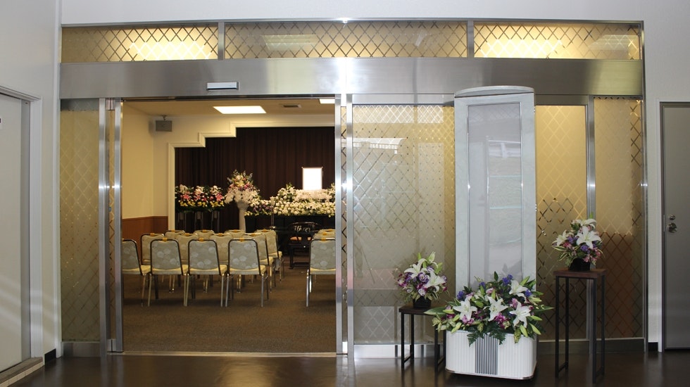 井高野ファミリーホール