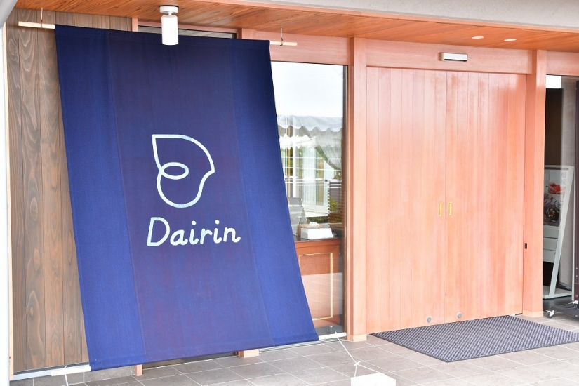 きららテラス羽生 きらら会館