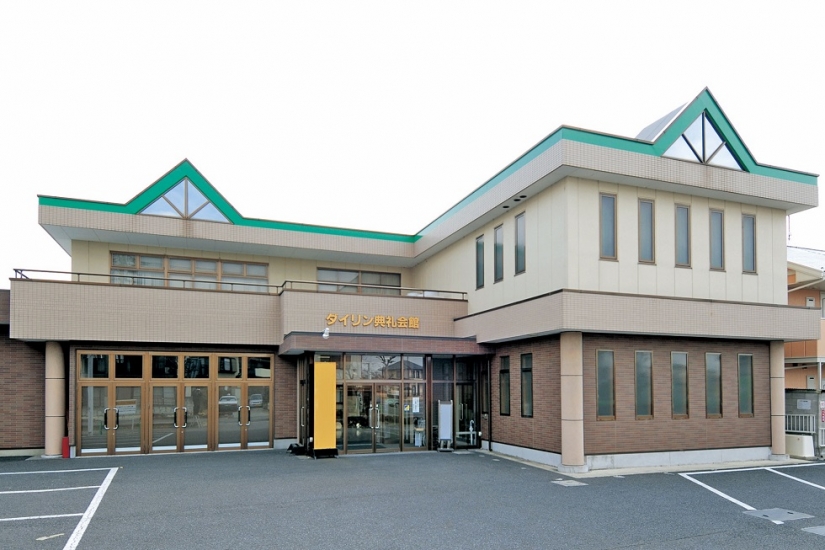 ダイリン羽生　北部会館