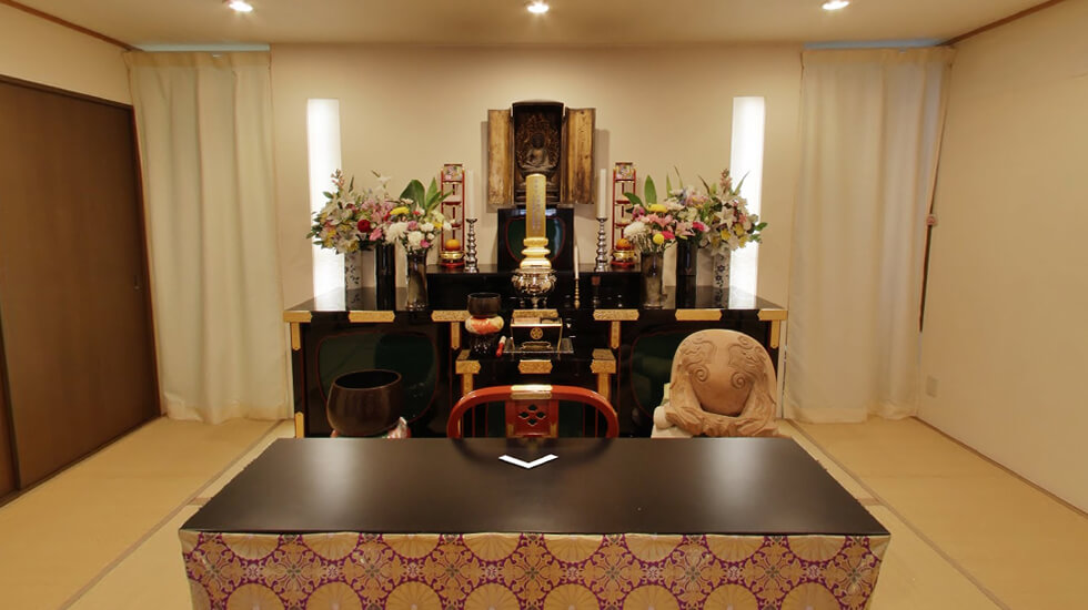 コムウェルホール 香林寺