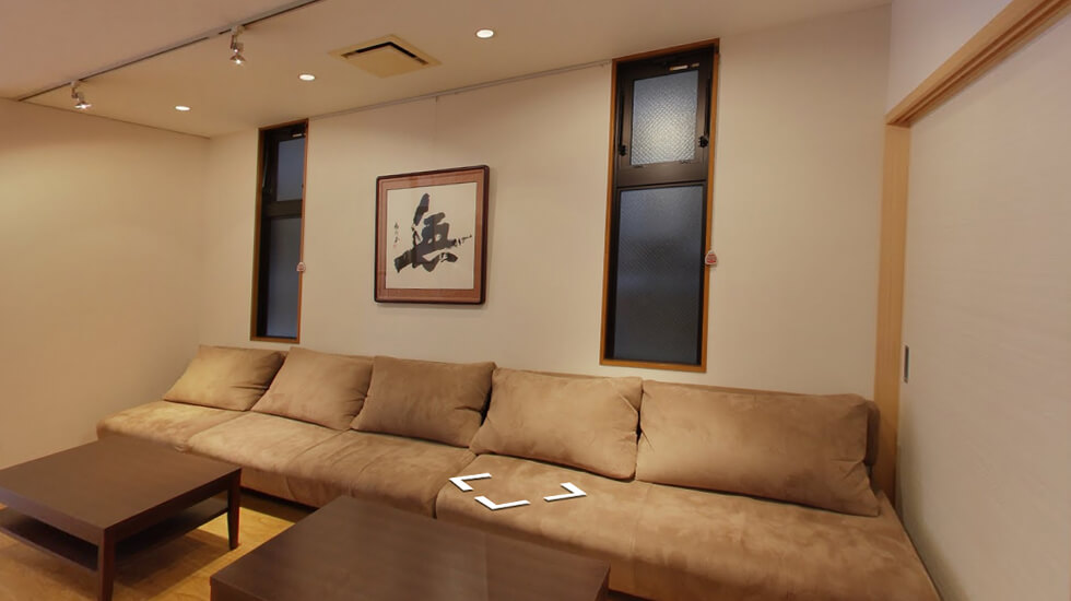 コムウェルホール 香林寺