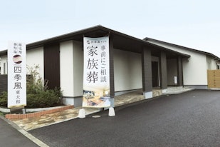 家族葬の四季風 東大和