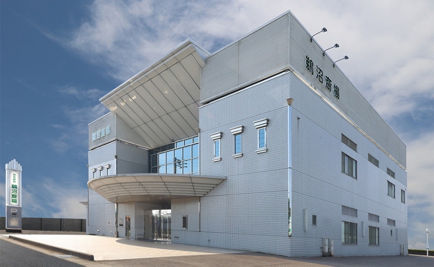 岐阜葬祭 鵜沼斎場(旧鵜沼岐阜斎場)