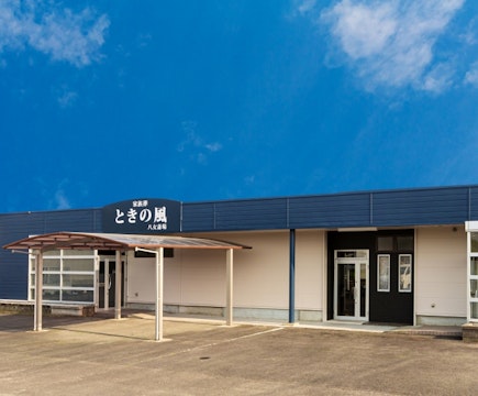 メモリアルステージ ときの風 八女斎場