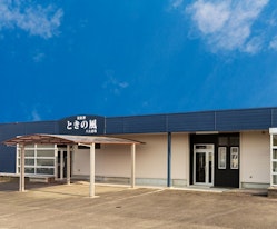 メモリアルステージ ときの風 八女斎場