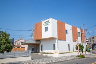 サン・ライフ　ファミリーホール湘南海岸