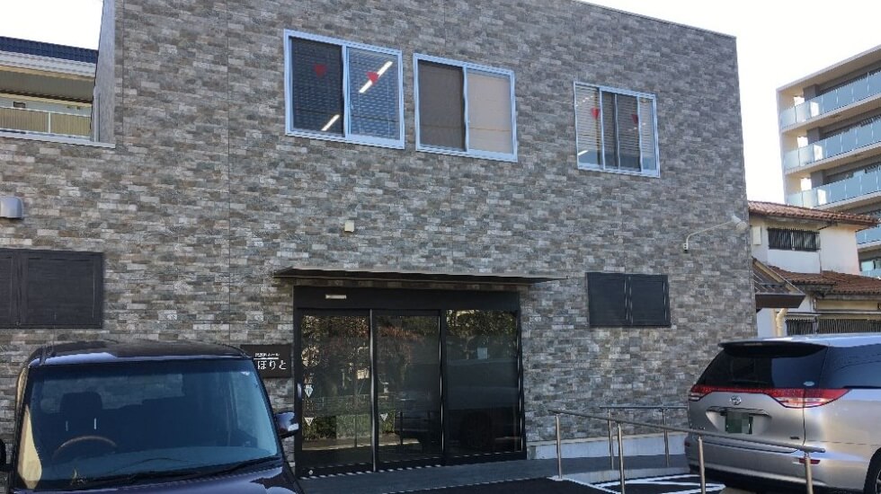 家族葬ホールのぼりと