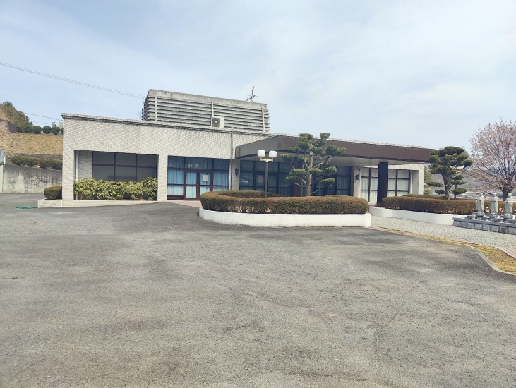 大淀町営斎場
