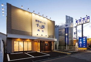 自由な家族葬 千の風 西宮瓦木ホール