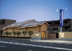 自由な家族葬 千の風 宝塚歌劇場前ホール