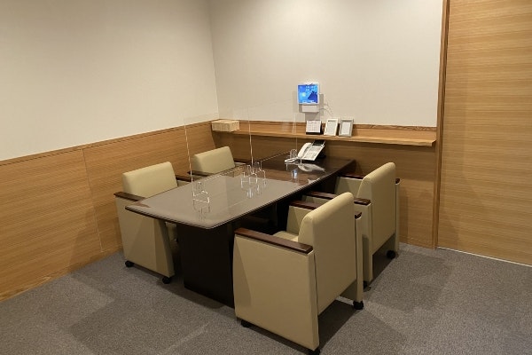 横浜市旭区家族葬ホール