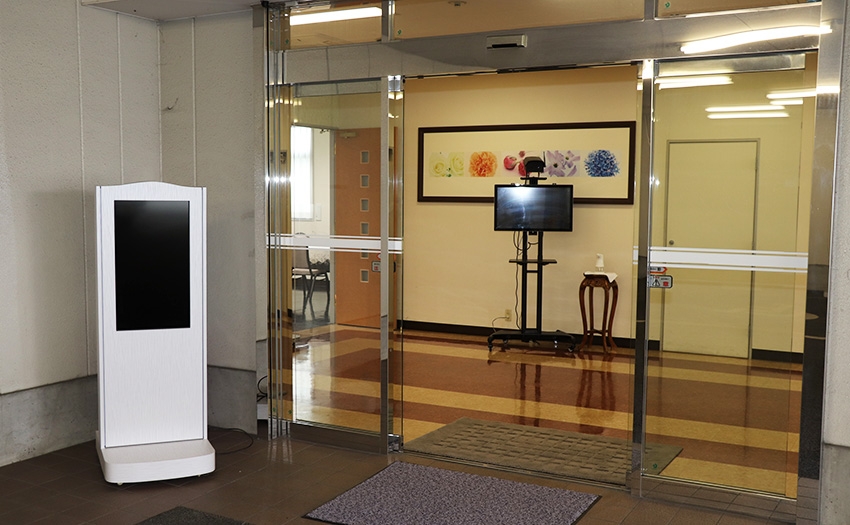 月光の森 篠崎家族葬館