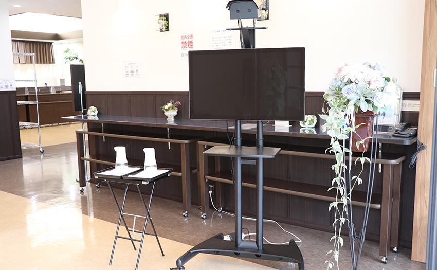 月光の森 南小岩家族葬館