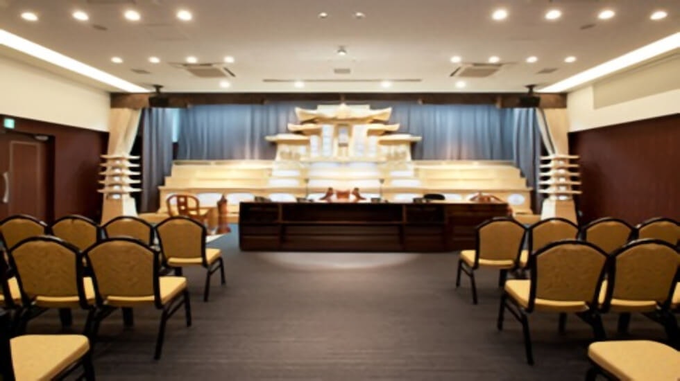 稲葉法事センター