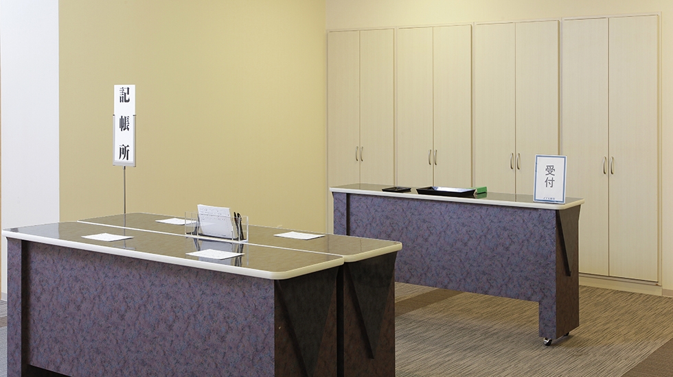 家族葬ホール イズモ葬祭 中川追憶館