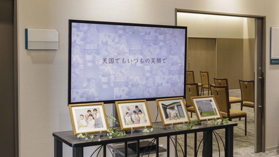 イズモ葬祭 春日井 貴賓館