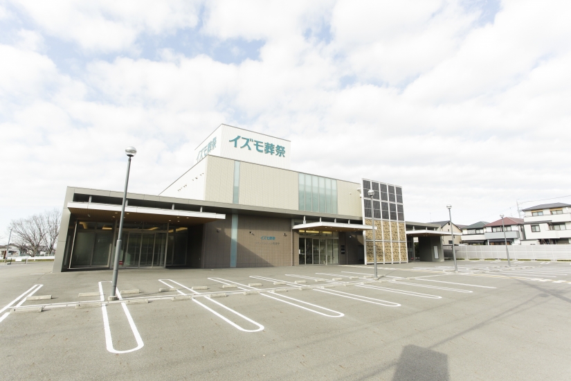 イズモ葬祭 高蔵寺 追憶館