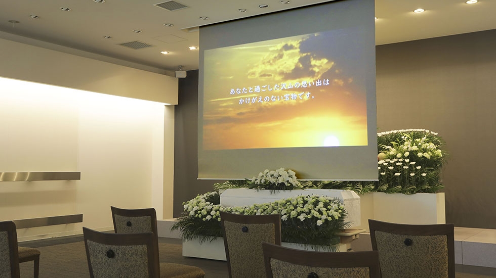 イズモ葬祭 高蔵寺 追憶館