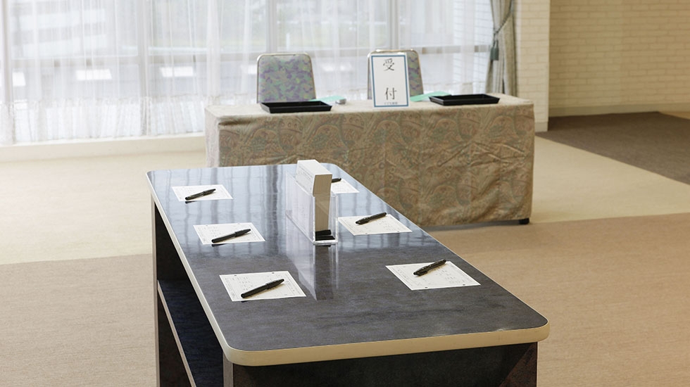 イズモ葬祭 瀬戸 貴賓館