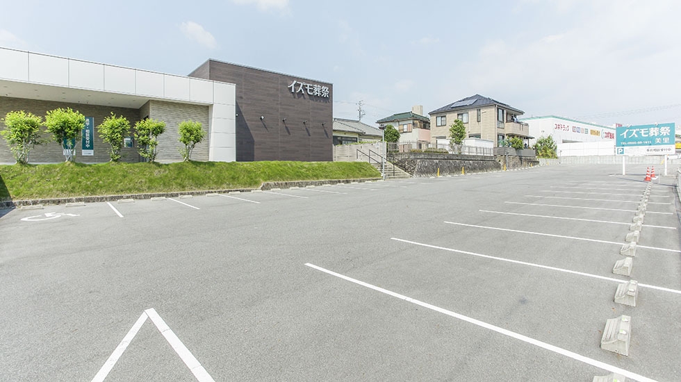 イズモ葬祭 美里