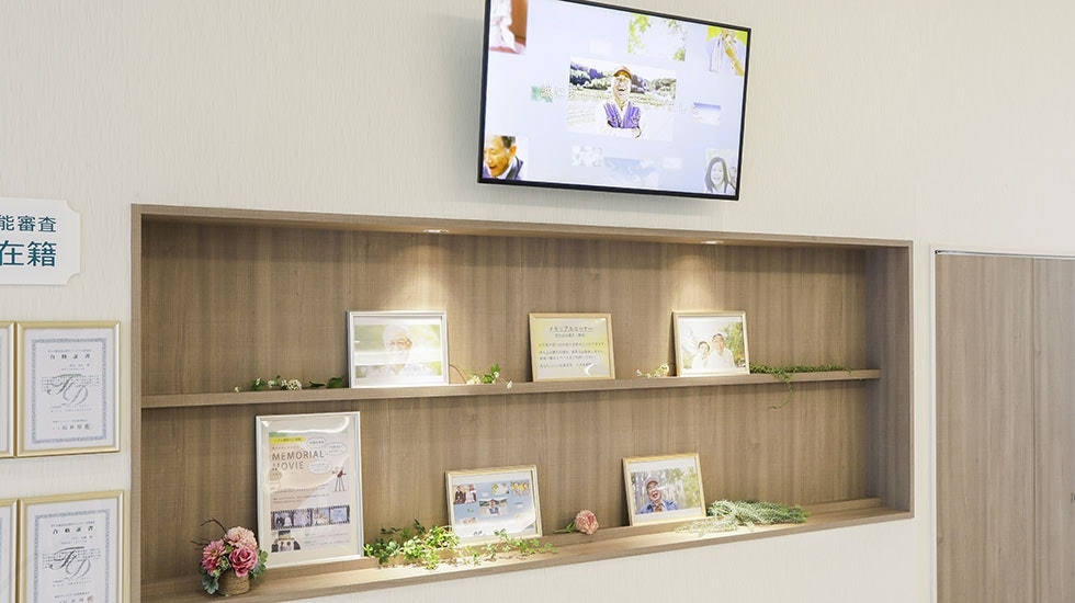 イズモ葬祭 猿投