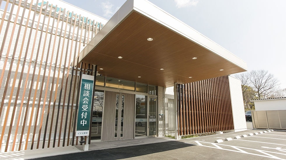 イズモ葬祭 猿投