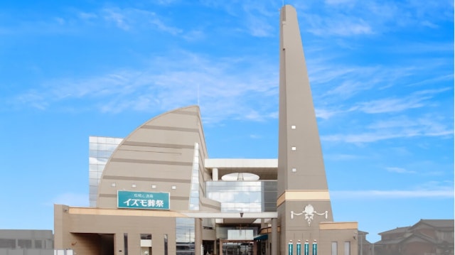 イズモ葬祭 刈谷 貴賓館