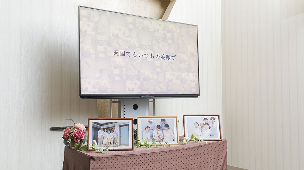 イズモ葬祭 安城 貴賓館