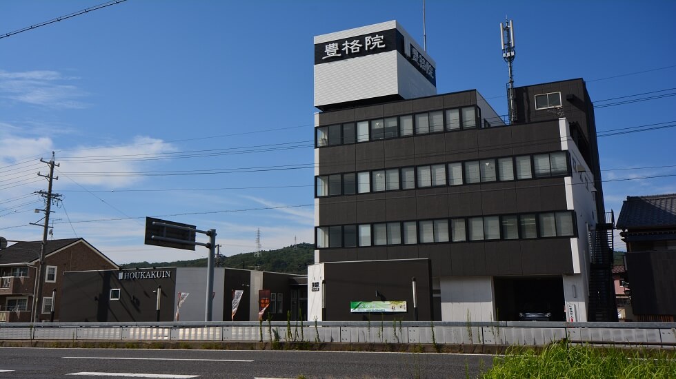 豊格院 ファミール土岐