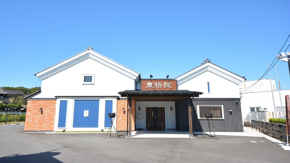 豊格院 ファミール多治見西