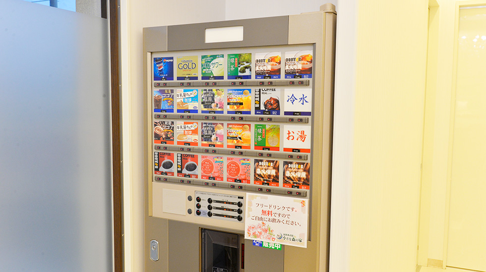 小さな森の家 野田清水